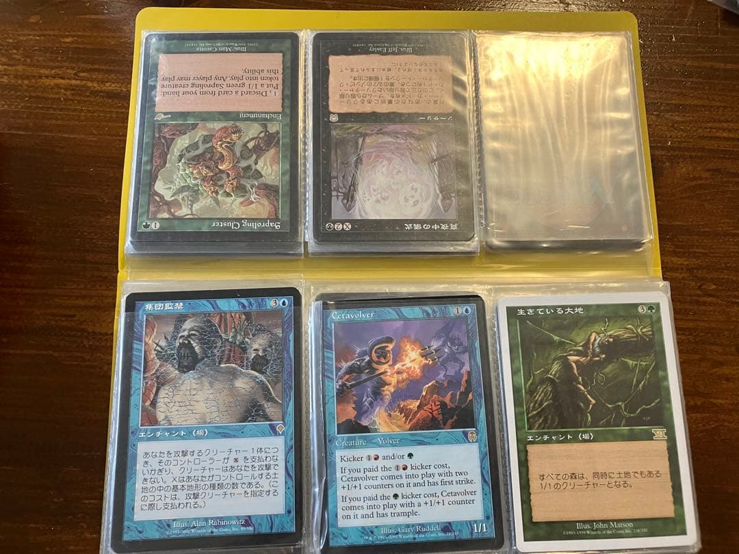MTG 旧枠　レア　アンコモン　まとめ売り
