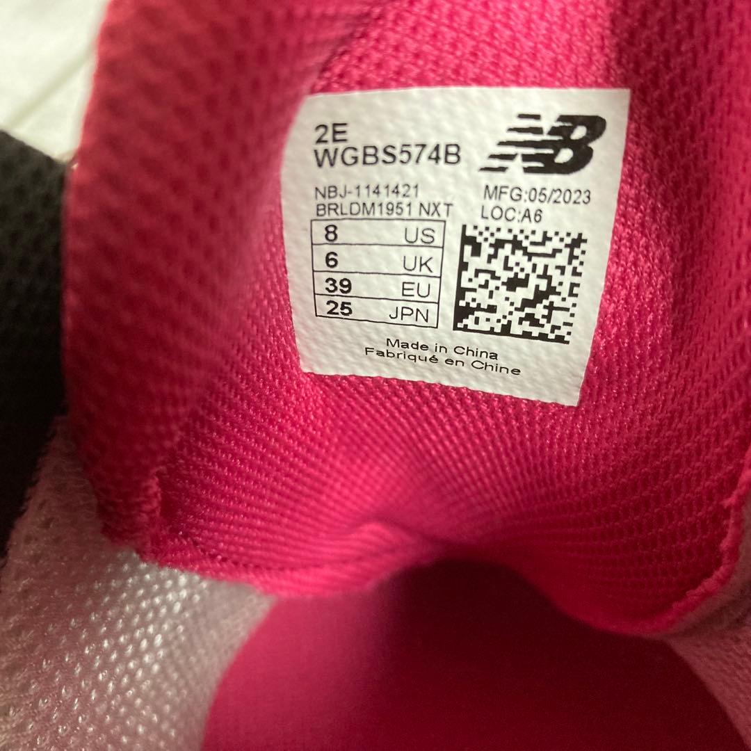 ✨新品✨ ニューバランス 574 v3 BOA ゴルフシューズ　ボア　25cm