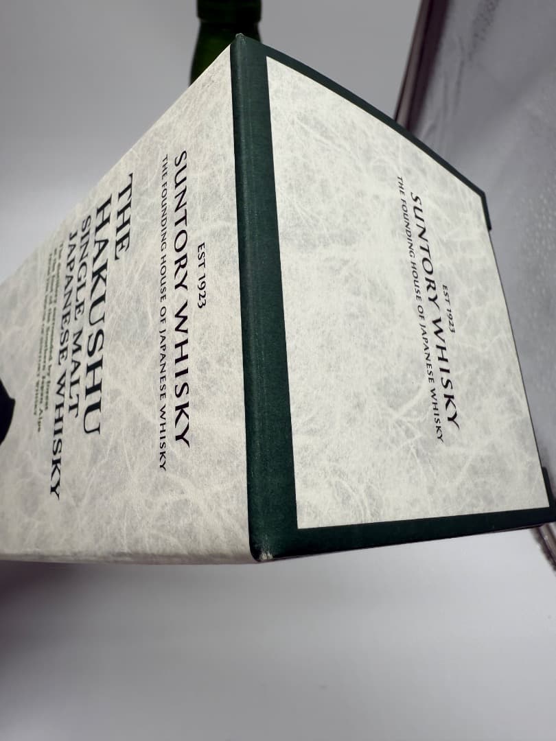 A*c様 【未開封】白州　サントリー　700ml 43%