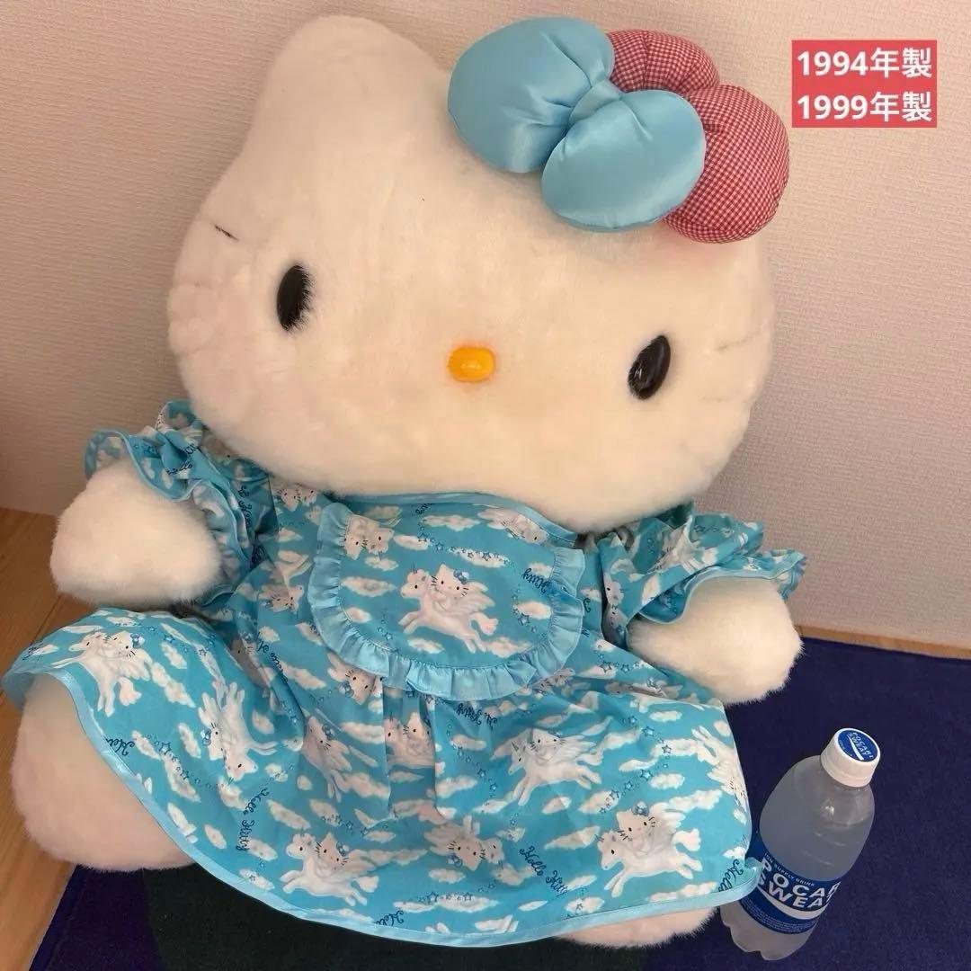 希少　新品　ユニコーン　25周年　ハローキティ　キティ　特大ぬいぐるみ