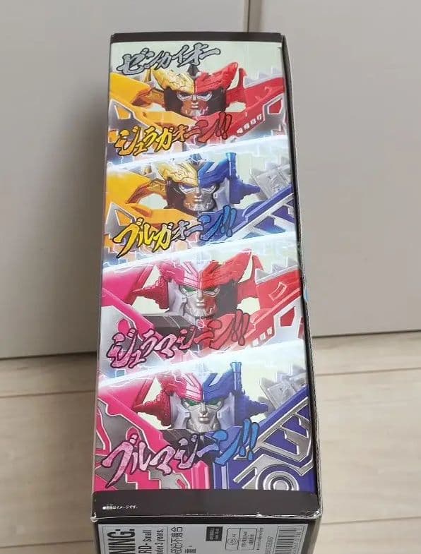 新品 ゼンカイジャー W全界合体 DXゼンカイオー ゼンカイコンビネーション