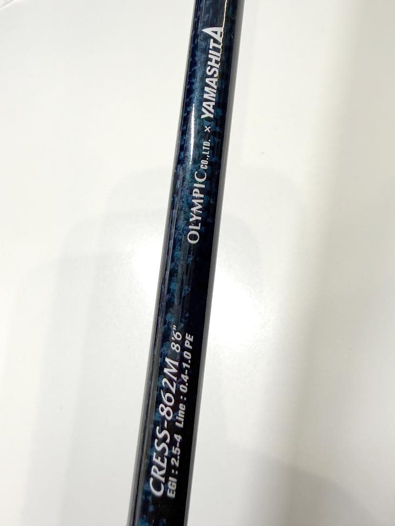 【美品】エギ王スティック CRESS-862m　専用ケース付き