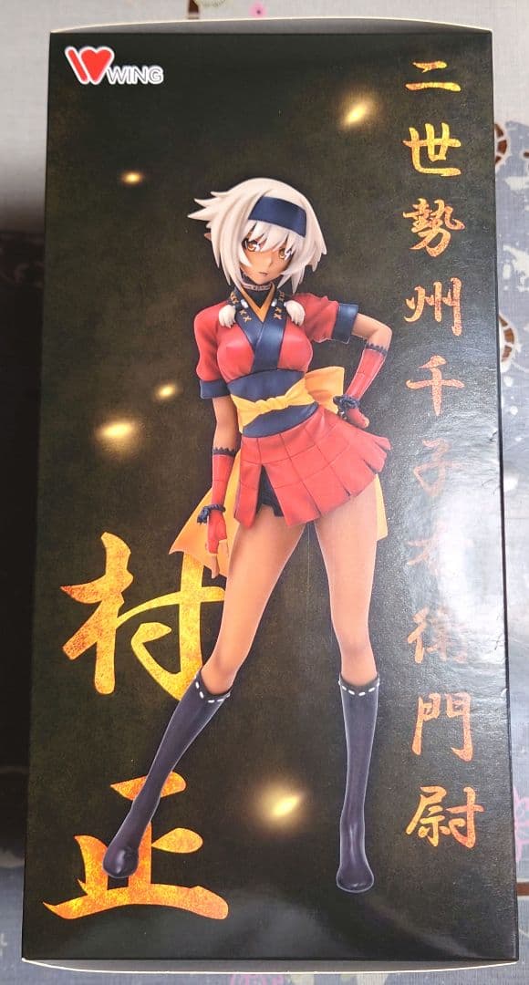 【未開封品】WING 装甲悪鬼村正 二世村正