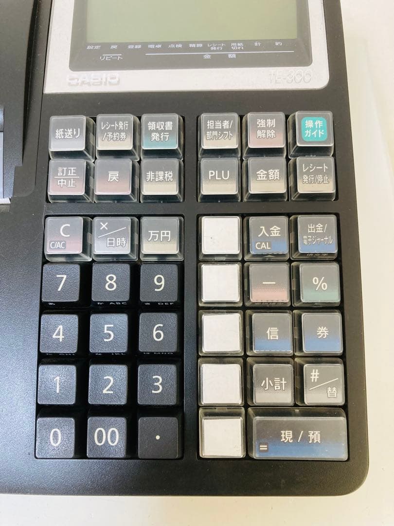 カシオ　CASIO　電子レジスター　レジ　TE-300　TE300　黒色ブラック