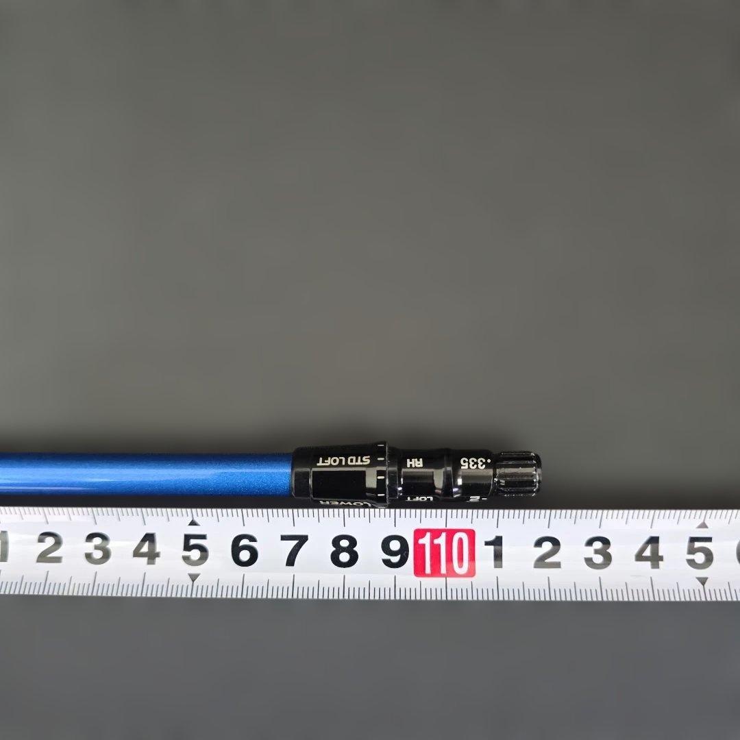 TMC-TOKYO Speeder NX 50-S　テーラーメイド