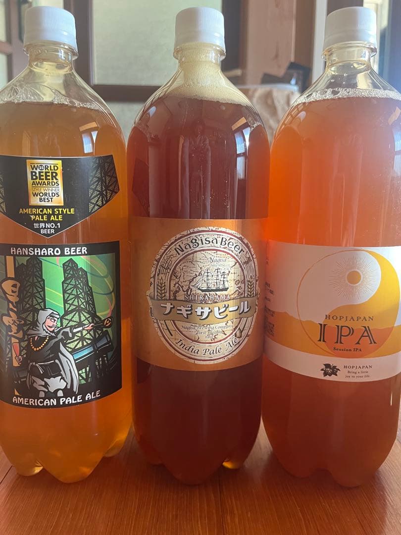 NEW‼︎ DREAM BEER 5本セット