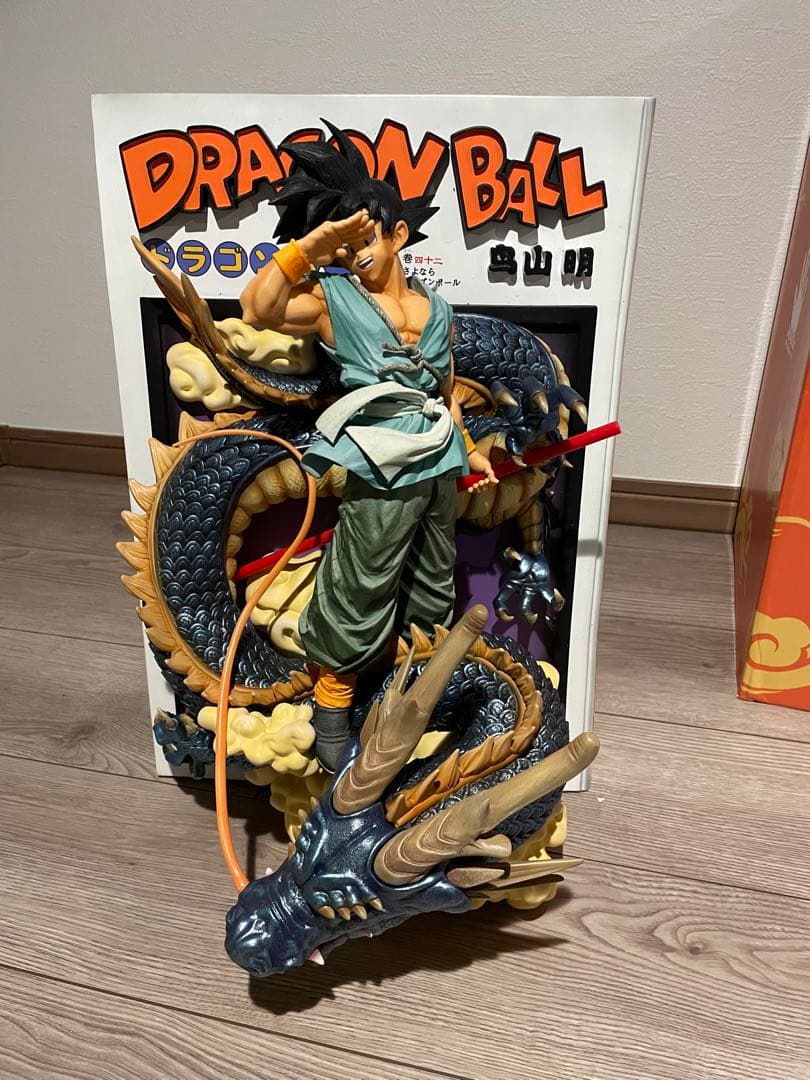 みゆあみJacksDo 海外版ドラゴンボールZ 悟空 フィギュア約30cm