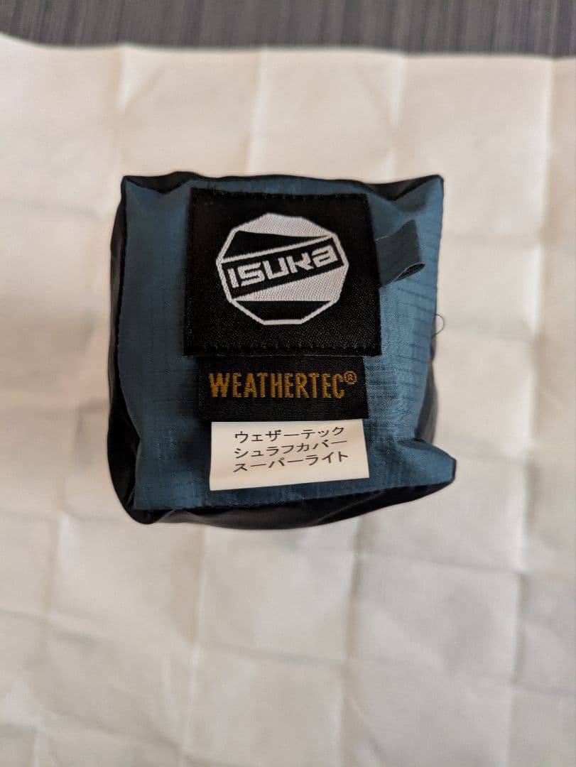 期間限定値下げ　ISUKA イスカ ウェザーテック シュラフカバースーパーライト