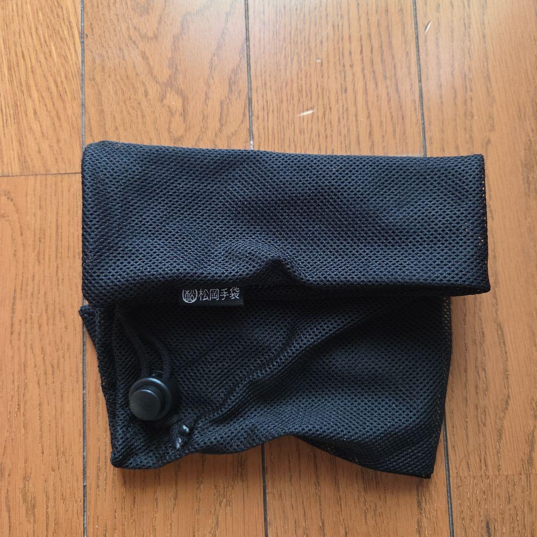 松岡手袋 3フィンガーグローブ M　 エルゴグリップ