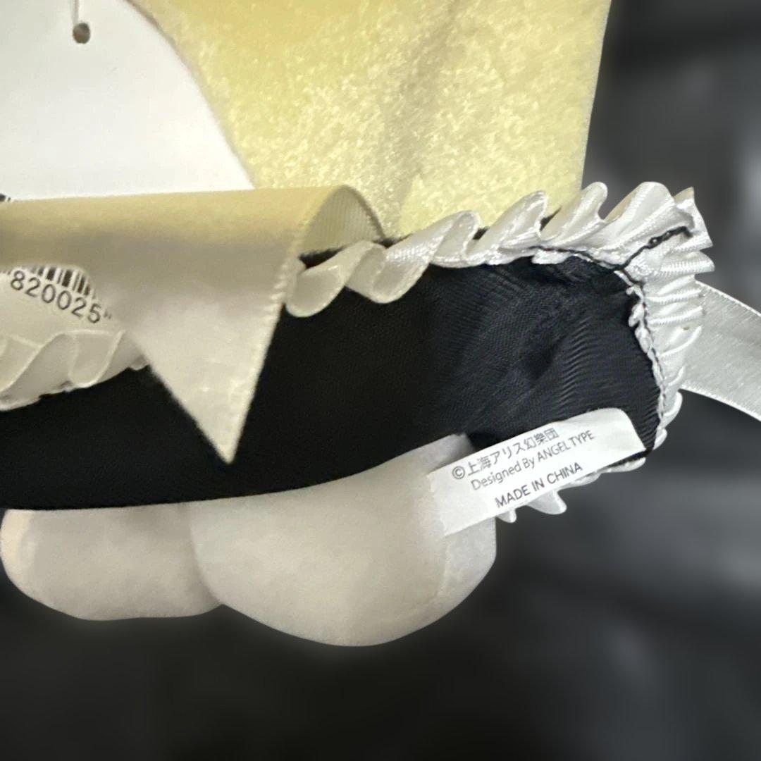 B*9様 東方ぬいぐるみシリーズ 2 霧雨魔理沙 ふもふもまりさ。