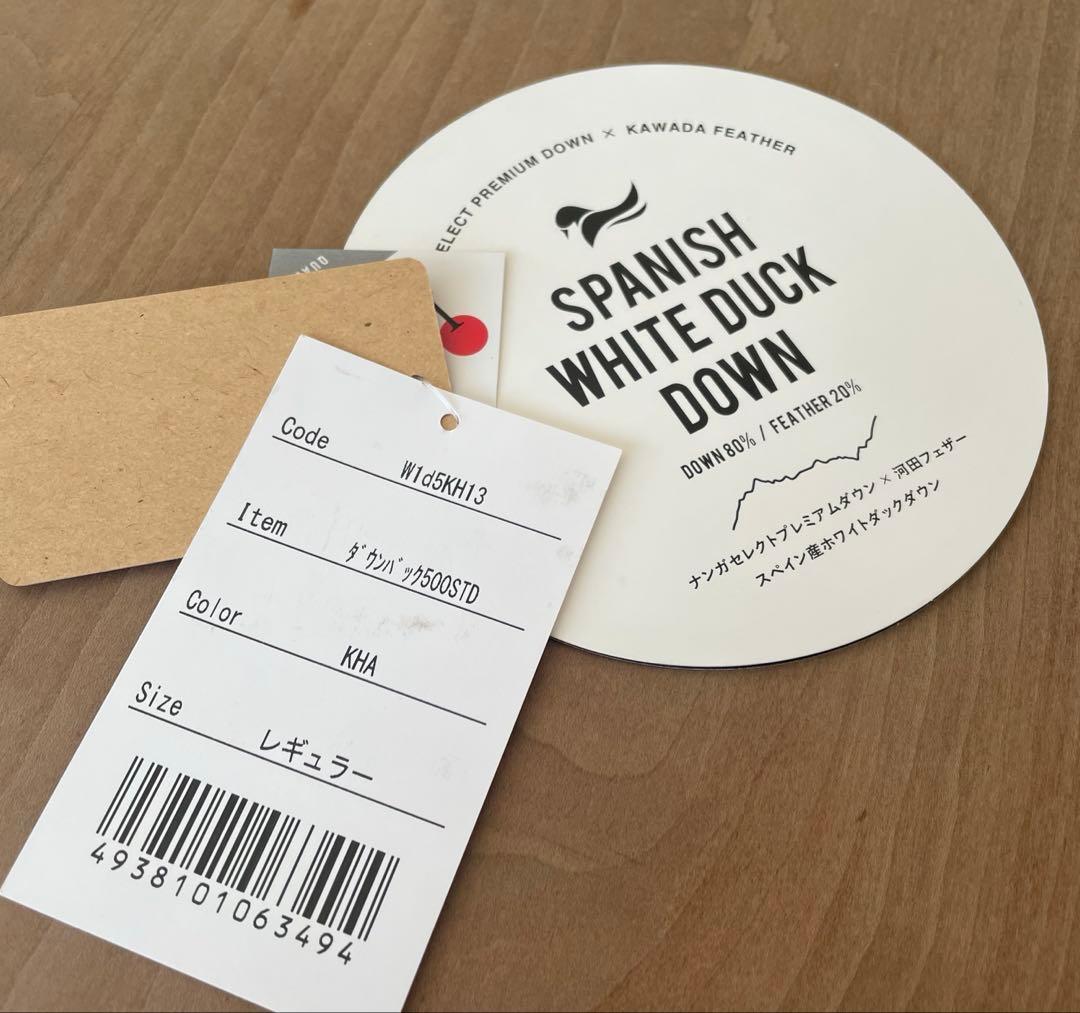 NANGA シュラフ 500STD カーキ色