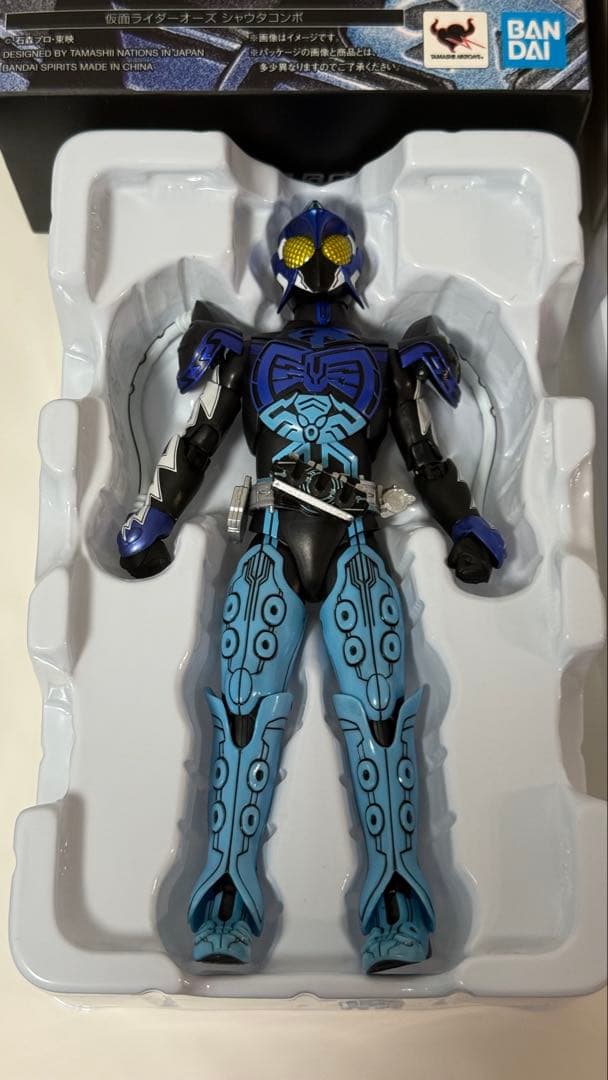 【セット】仮面ライダーオーズ　S.H.Figuarts 真骨彫製法　コンボセット