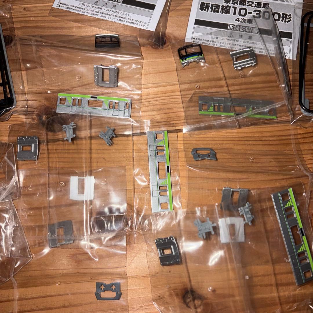 都営地下鉄　10-300形　4次車　箱開封　2箱　Bトレインショーティー
