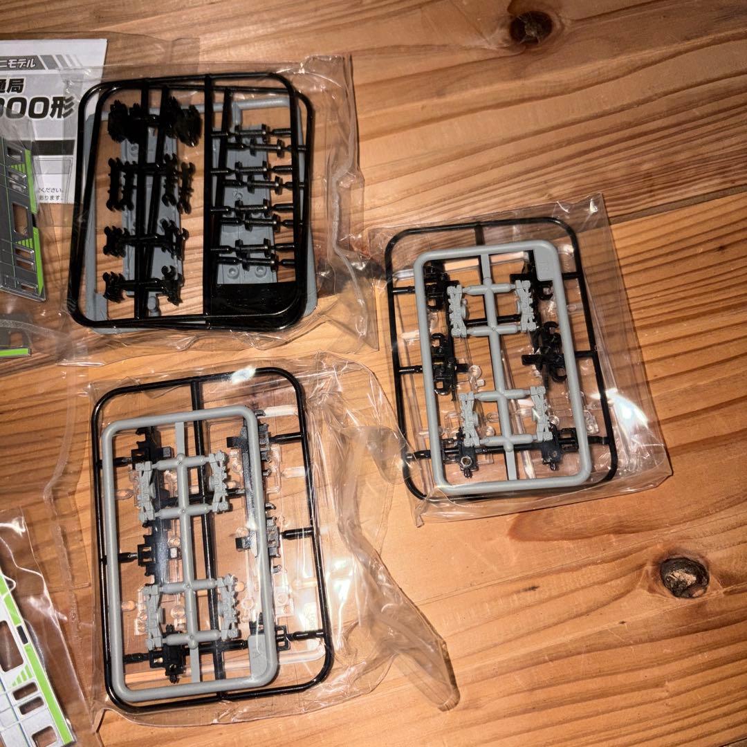 都営地下鉄　10-300形　4次車　箱開封　2箱　Bトレインショーティー