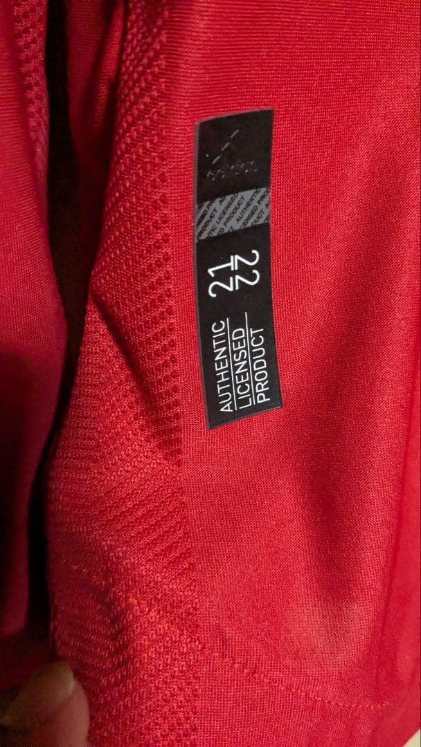 マンチェスター・ユナイテッド SANCHO 25 長袖ジャージ