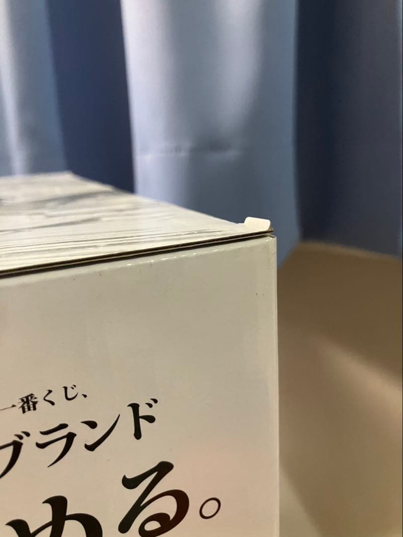 新品未開封　SMSD孫悟空04 半券付き