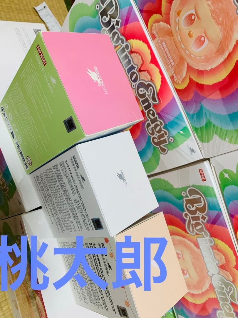 【正規品・未開封】Labubu マカロンhave a seat .enery3箱