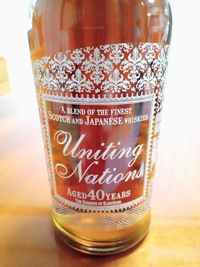 ユナイティング　ネイションズ　40年　ザ　エッセンスオブ　軽井沢