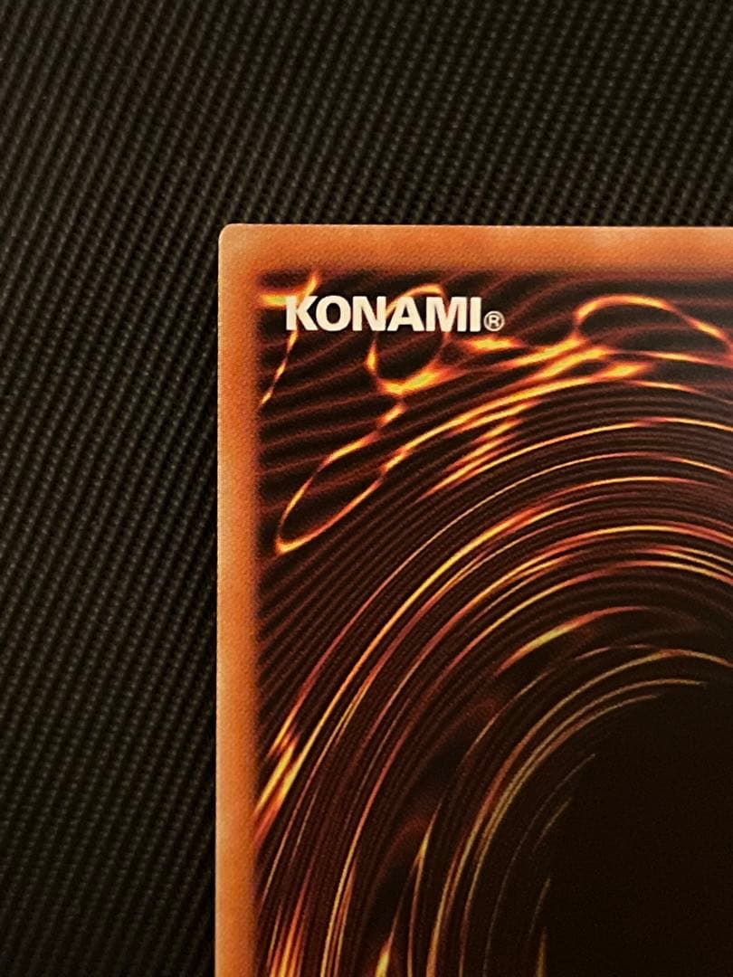 遊戯王　灰流うらら　プリズマティックシークレットレア