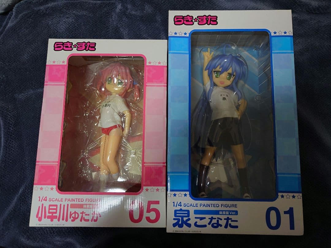 らき☆すた　体操服　泉こなた・小早川ゆたか