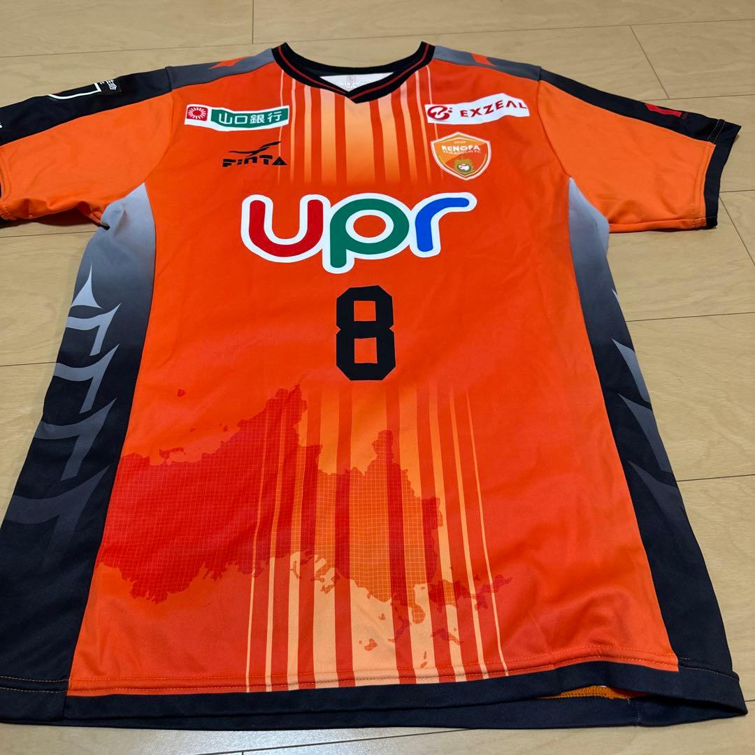 レノファ山口　佐々木匠選手　美品ユニ　サイン入り