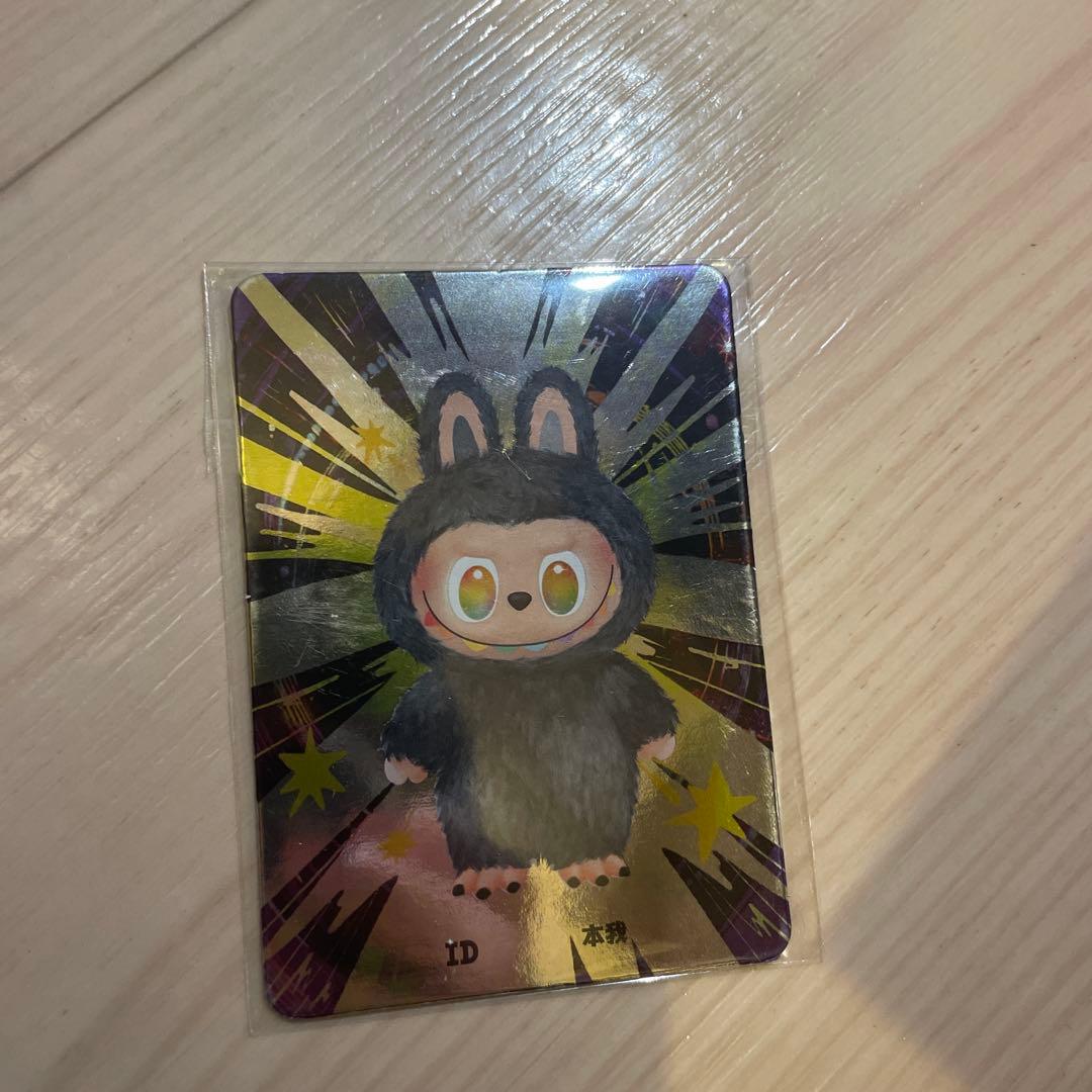 ゆ*う様 正規品　ラブブ LABUBU エナジー シークレット 黒