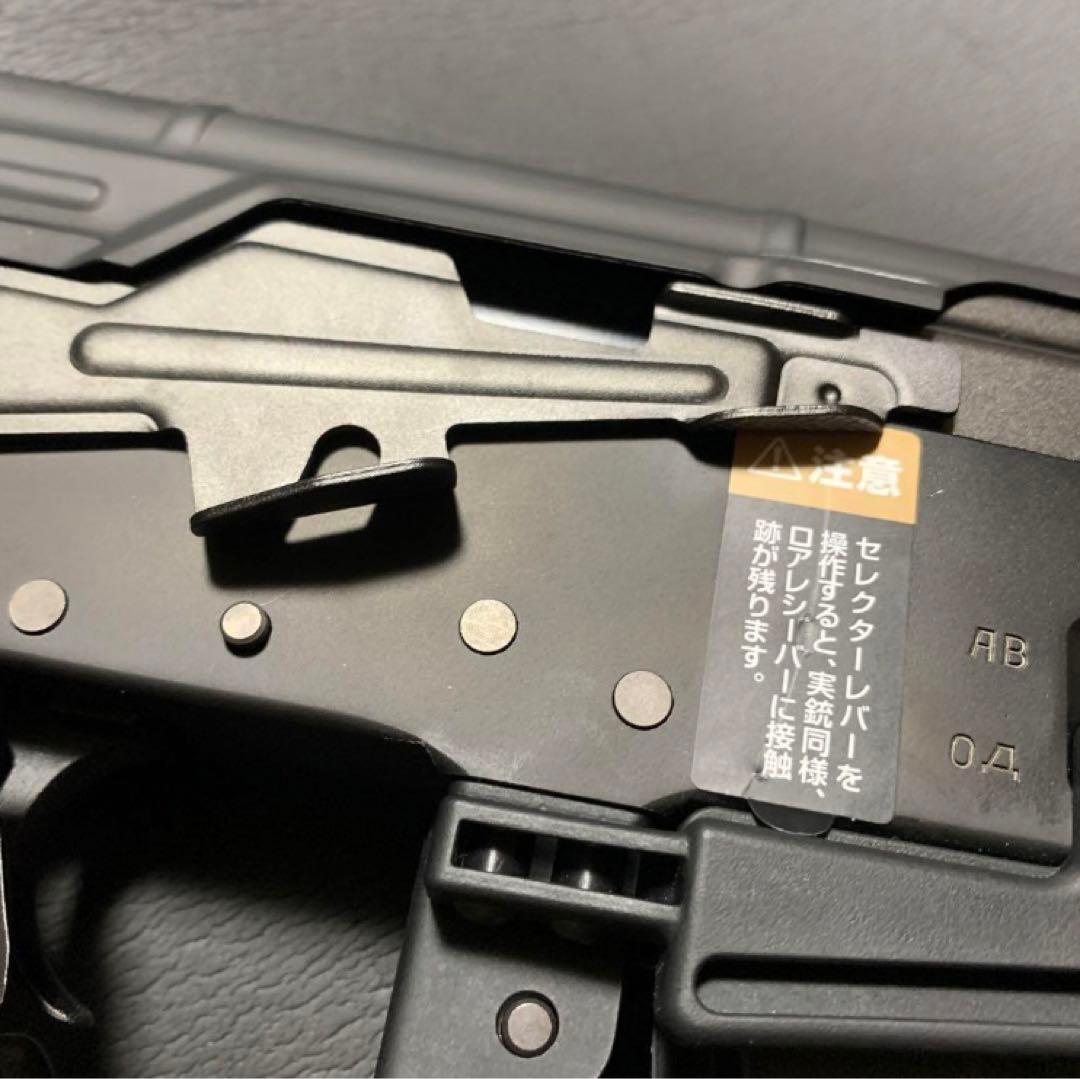 美品　東京マルイ製　次世代電動ガンAKストーム