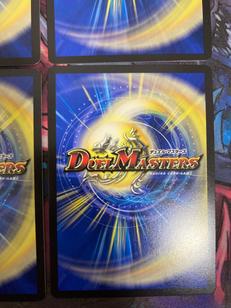 ロストreソウル　b