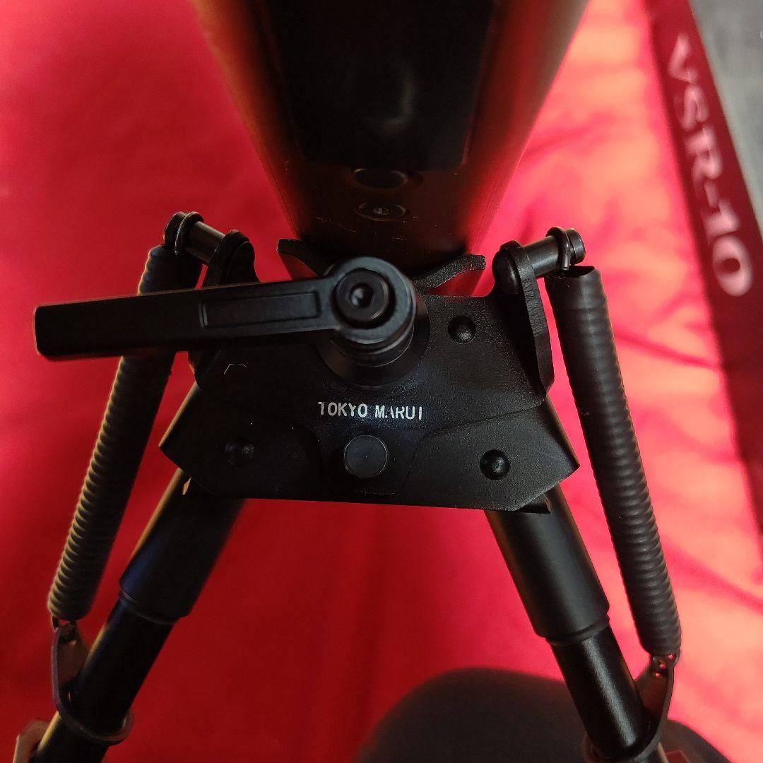 マルイVSR-10リアルショック