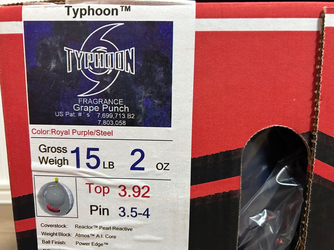 送料込み【新品】タイフーン　ストーム　15ポンド2オンス 1