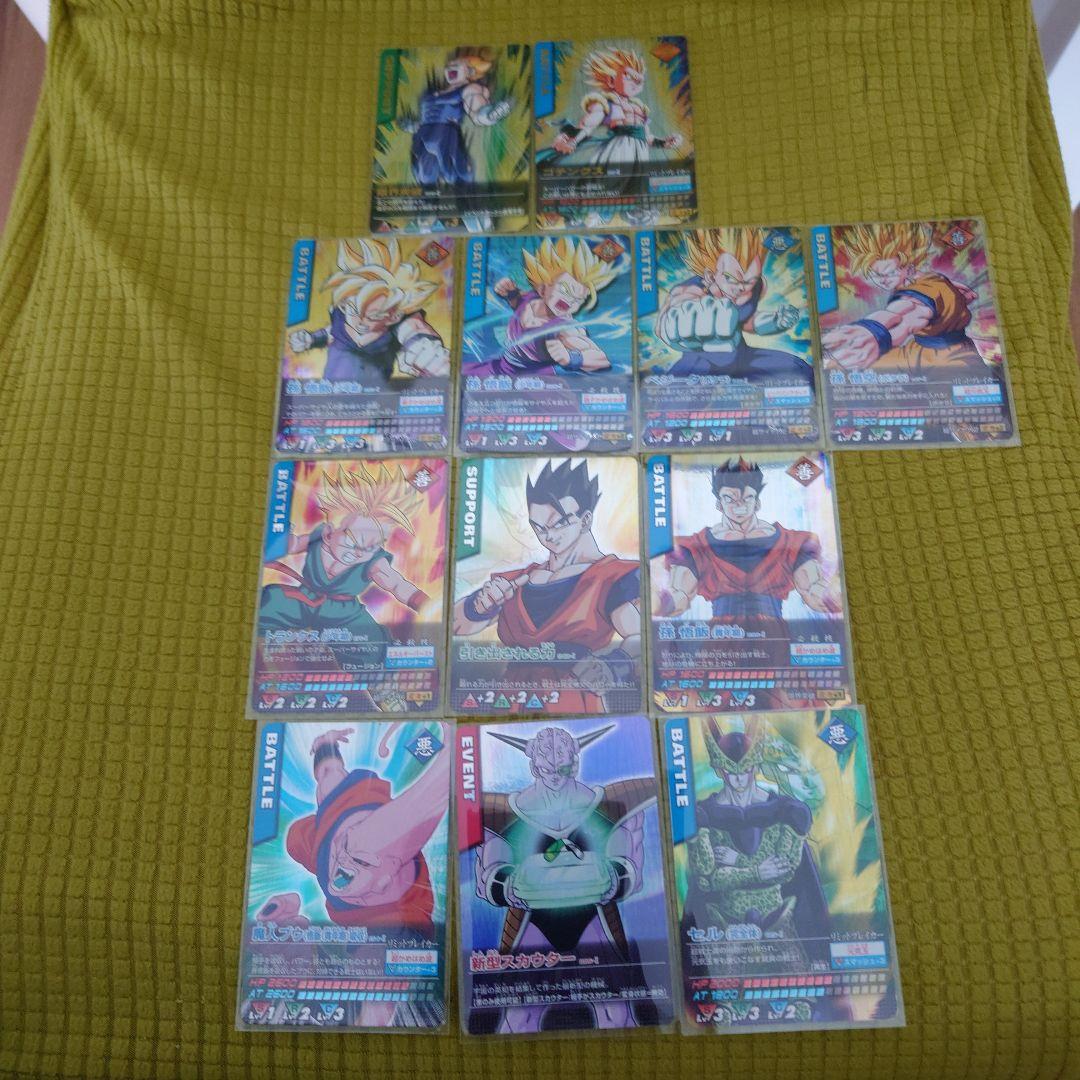 ドラゴンボールZ 　ゴテンクス 爆レア・孫悟飯 少年期 激レア