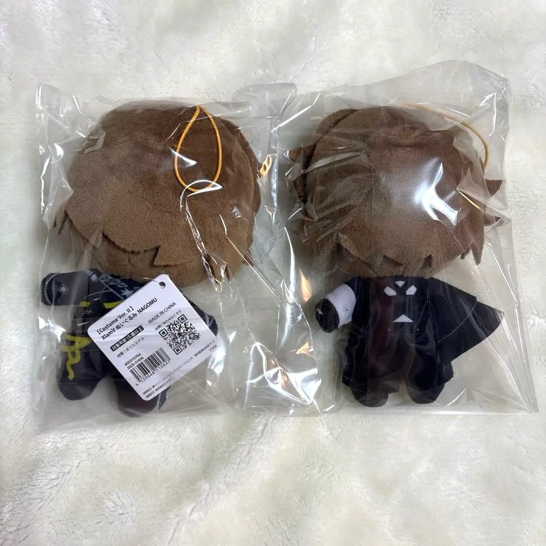 VS AMBIVALENZ ビバレン XlamV なごむ ぬいぐるみ 2点