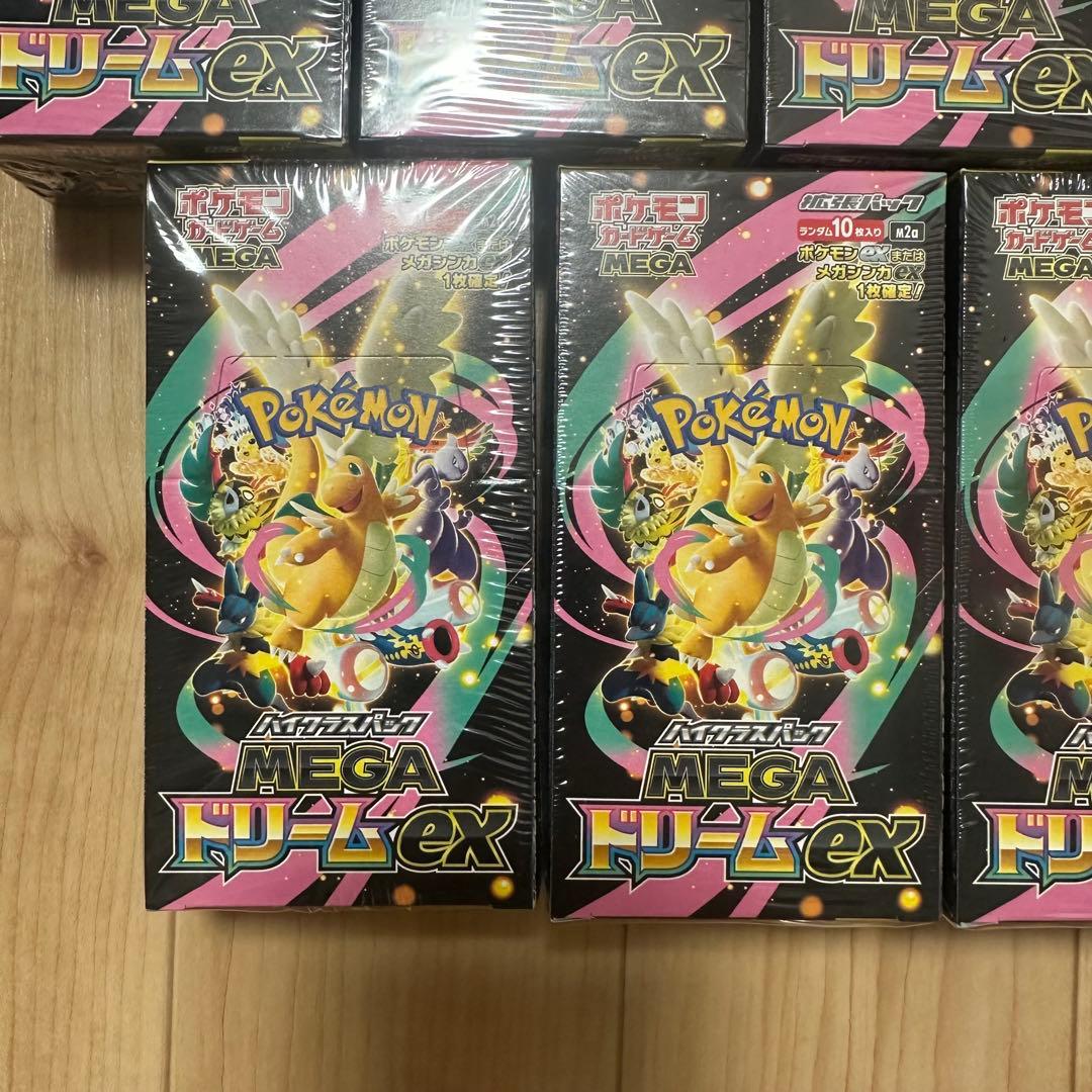 インフェルノX 4box ハイクラス　MEGAドリーム　7box