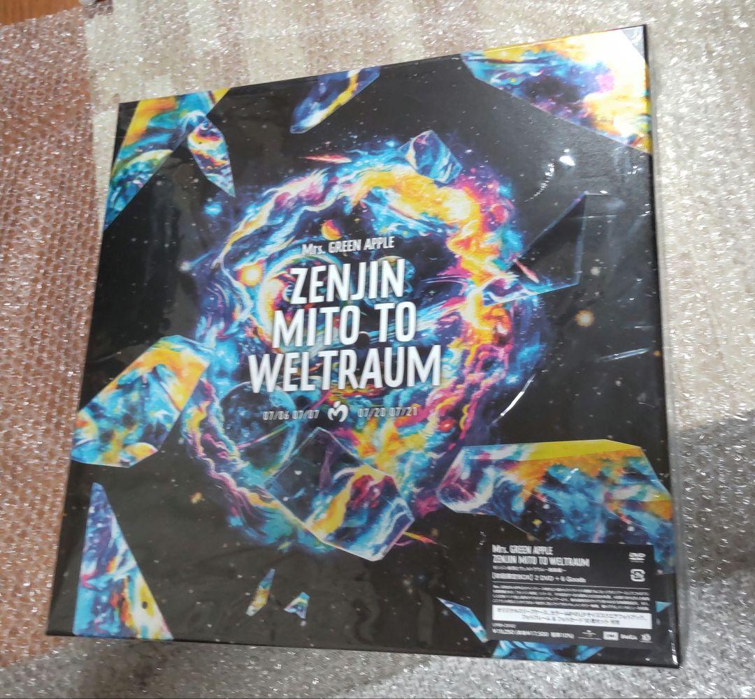 新品 グッズのみ　ゼンジン未到とヴェルトラウムバッグステッカーカード　ガジェット