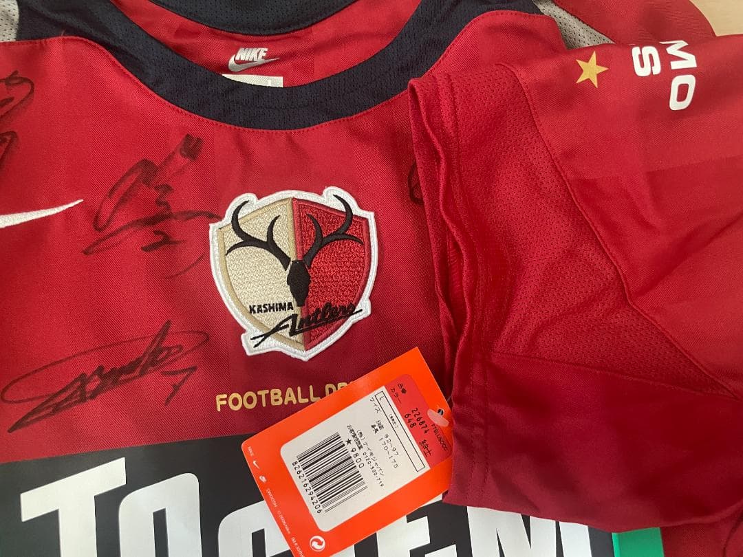 鹿島アントラーズ黄金期メンバー2006　サイン入りユニフォーム LAST