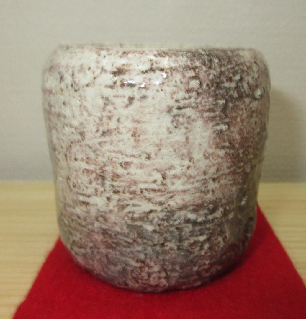 送料込【逢絢亭】茶道具 蓋置 萩焼 つくね蓋置 １２代 田原陶兵衛 共箱入り