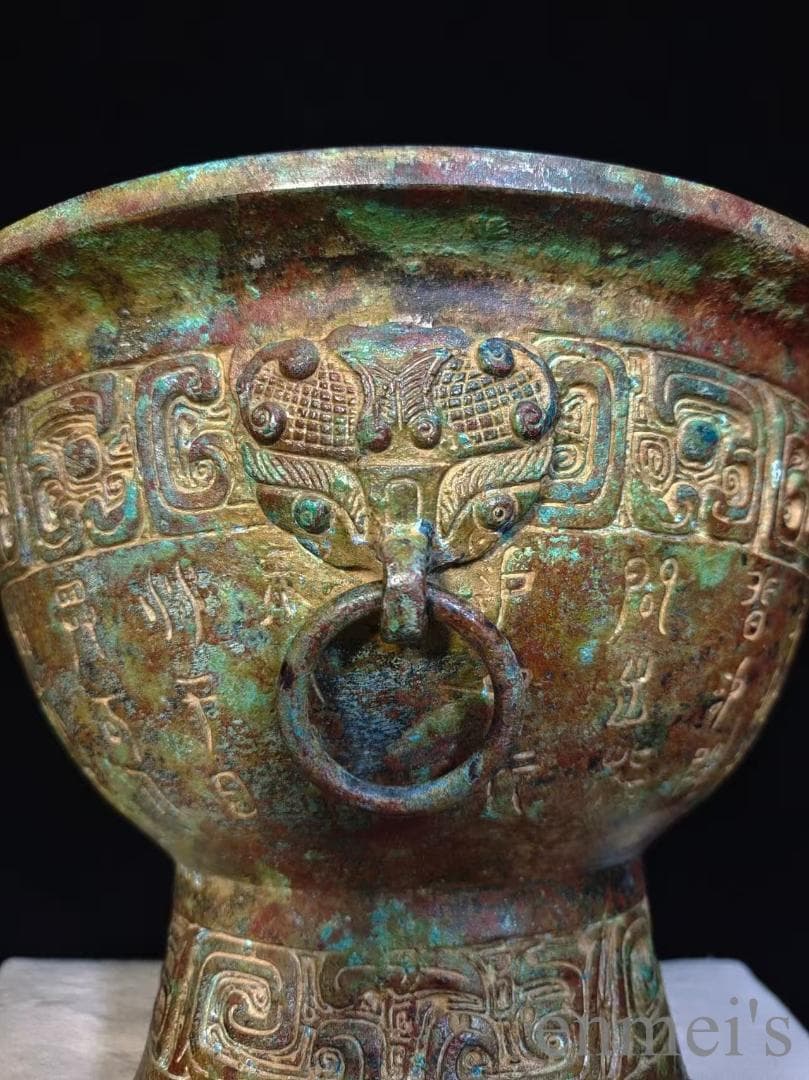 中国古美術 旧蔵商周款 青銅銘文器皿《鋪首簋》純銅製 古美味 時代物 置物