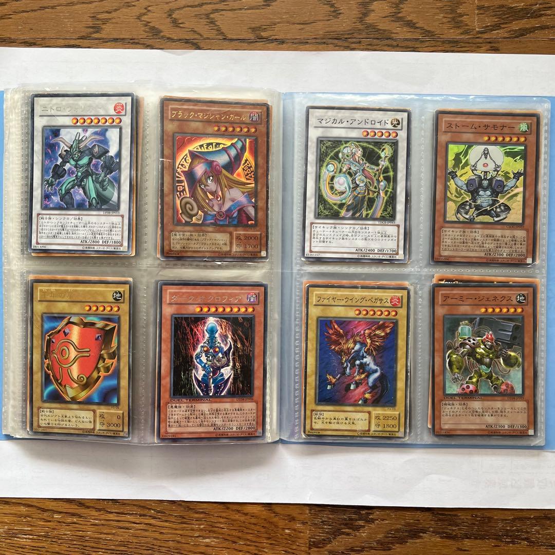 値下げ 遊戯王 引退品 まとめ売り 青眼の白龍 ホログラフィック ブルーアイズ