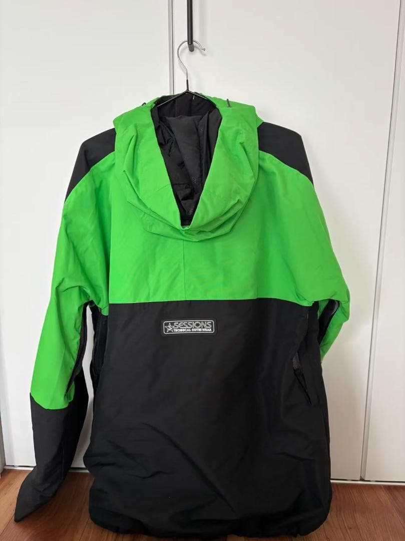 スキーウェアセット