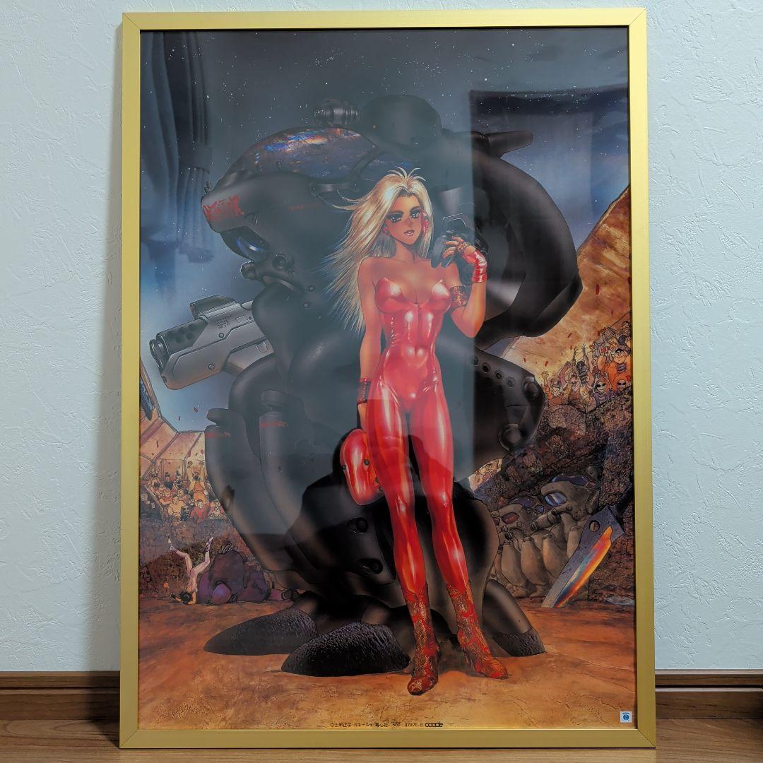 文 ガネーシャ アートポスター 2点