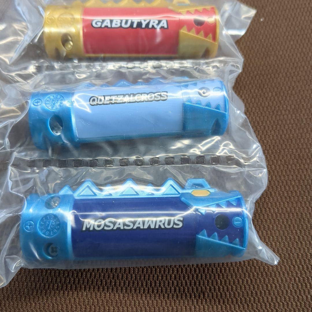 獣電戦隊キョウリュウジャー　獣電池　ガブティボルバー付属　未開封品