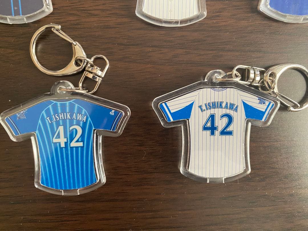 石川雄洋【背番号キーホルダー】全14種コンプリート