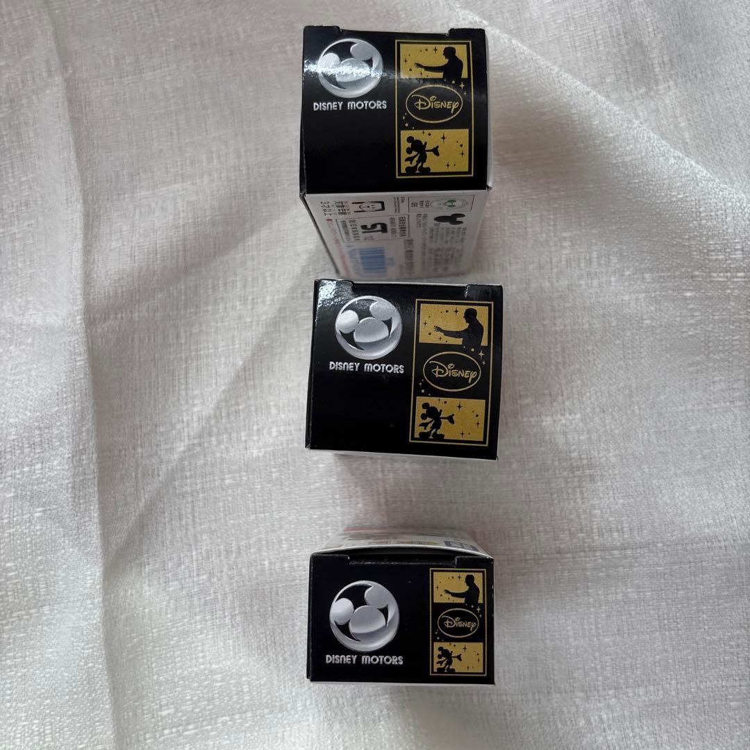 ディズニー モータースウォルトディズニー110thアニバーサリー3個セット