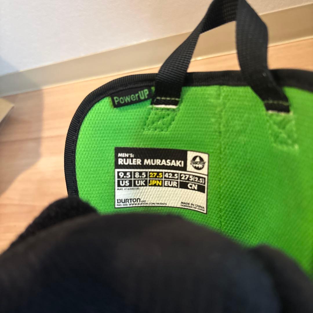 BURTON RULER スノーボードブーツ MURASAKI Ruler