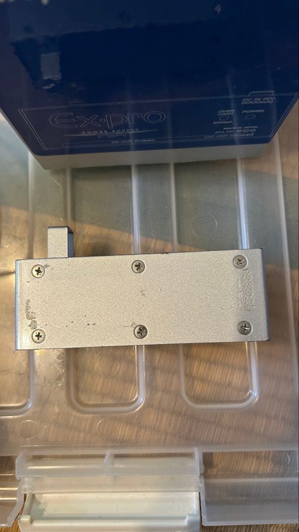 T*G様 Ex-pro PS-1 パワーサプライ