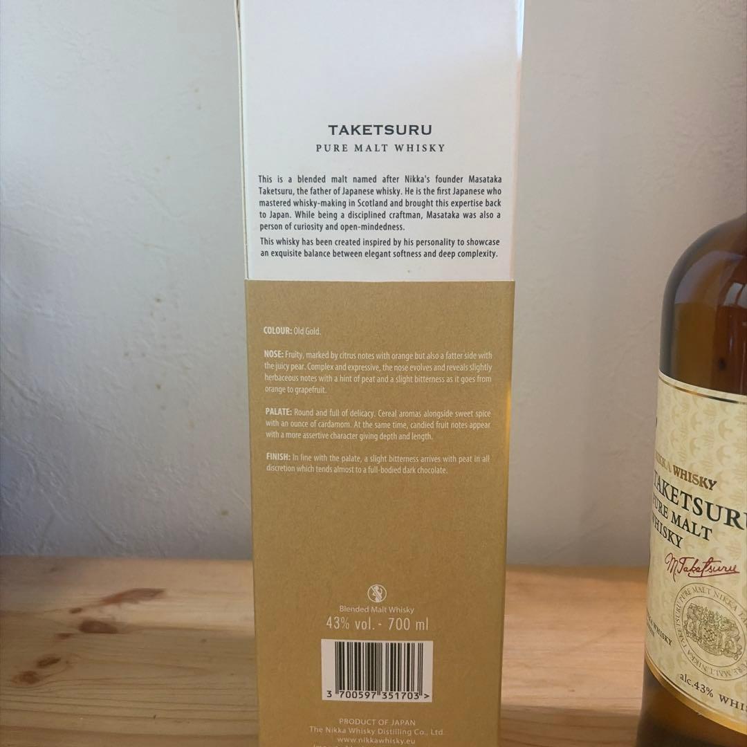 Nikka 竹鶴 Pure Malt Whisky 700ml 43%