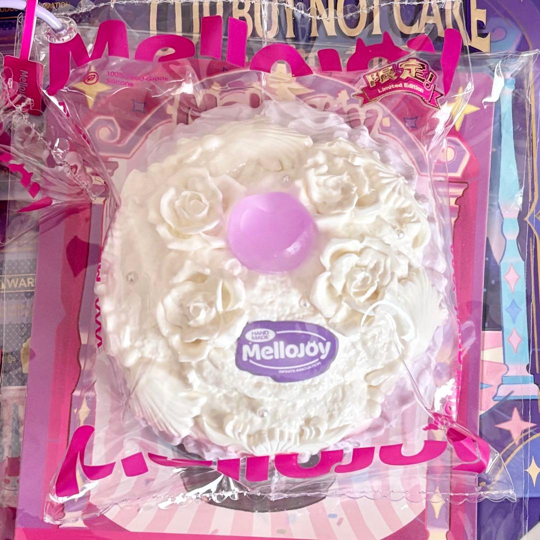 く*お様 Mellojoy メロジョイ カップケーキか？ シークレット スクイー