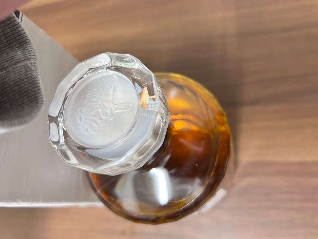 サントリー 響 ジャパニーズハーモニー 箱付 HIBIKI 即日発送　コレクショ