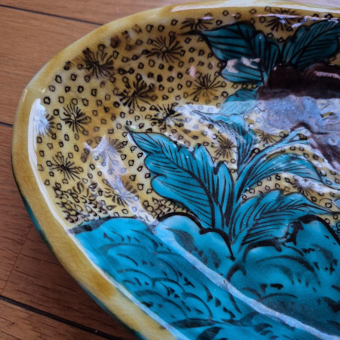 九谷焼 大皿オマケ付