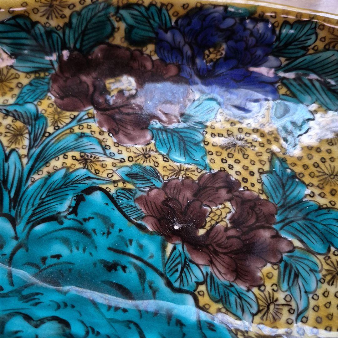 九谷焼 大皿オマケ付